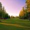 Mountain View Inn & Suites