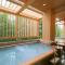 Arima Grand Hotel