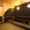 Ryokan Yamanoyu