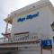 Apartamento Rulosol 2