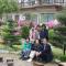 Starvill Pension