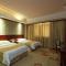 Foto: Vienna Hotel He'nan Anyang 33/57