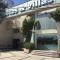 Hotel Contadero Suites y Villas