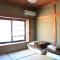 Okayama Hostel Igusa