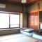 Okayama Hostel Igusa