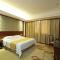 Foto: Vienna Hotel He'nan Anyang 32/57