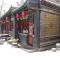 Foto: Pingyao Cheng Jia Hotel 121/130