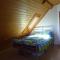 Holiday Apartment Bombach