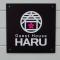 Hiroshima Guesthouse HARU
