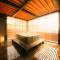旅館かわな -Ryokan Kawana-