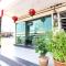 Lim Mini Hotel