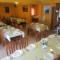 Hotel Globtour Inn Foto: Hotel Globtour Inn