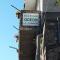 B&B Odeon