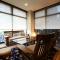 旅館かわな -Ryokan Kawana-