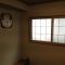 Iroha Ryokan