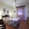 Hostal Rocio - Sanlúcar la Mayor
