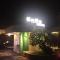 Jungle City Motel