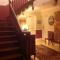 Gleann Fia Country House - Killarney