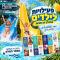 Kfar Maccabiah Business & Sport Hotel