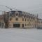 Apart Hotel Austral