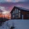 Aurora View Cabin - 灵塞德