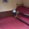 Apart Hotel Alem