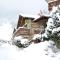 Hotel Ancolie - Champagny en Vanoise photo 20