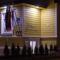 Inga Vacation House