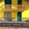 Appartamenti Presanella - Vermiglio
