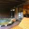 Ryokan Kono-Yu