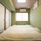 Hotel Hana Ichirin