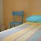 Antica Corte Leguzzano B&B