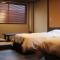 Tokiwa Ryokan