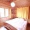 Ferienhaus Holzer Stressless