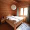 Ferienhaus Holzer Stressless
