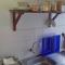 The Quiet Corner Guest House - 马普托