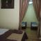 Family Hotel Mountain Scream - Tbilisi