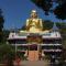The Green Village Dambulla