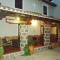 Hosteria Zure-Echea Hosteria Zure-Echea