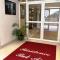 Arthur Properties Bel Air - Cannes