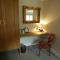The Bonnicott Hotel Lynmouth