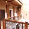 Riad Carina - Marrakech