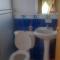 Cabaña Los Hayuelos
