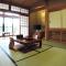 Nishiki Onsen Kurion