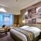 Foto: Henan Skyland GDH Hotel 21/27