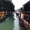 Foto: Suzhou Zhouzhuang Xianju Homestay 48/48