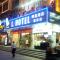 Foto: L Hotels Lianhua Branch 48/70