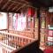 Foto: Lansha Xinyuan Boutique Homestay 17/59