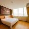 IU Hotel Zhanjiang Haibin Avenue Xinhaimingchen - Zhanjiang