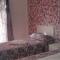 Hostal Lima - Valladolid